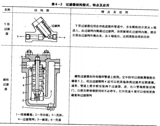 116-2^VYʽc.jpg